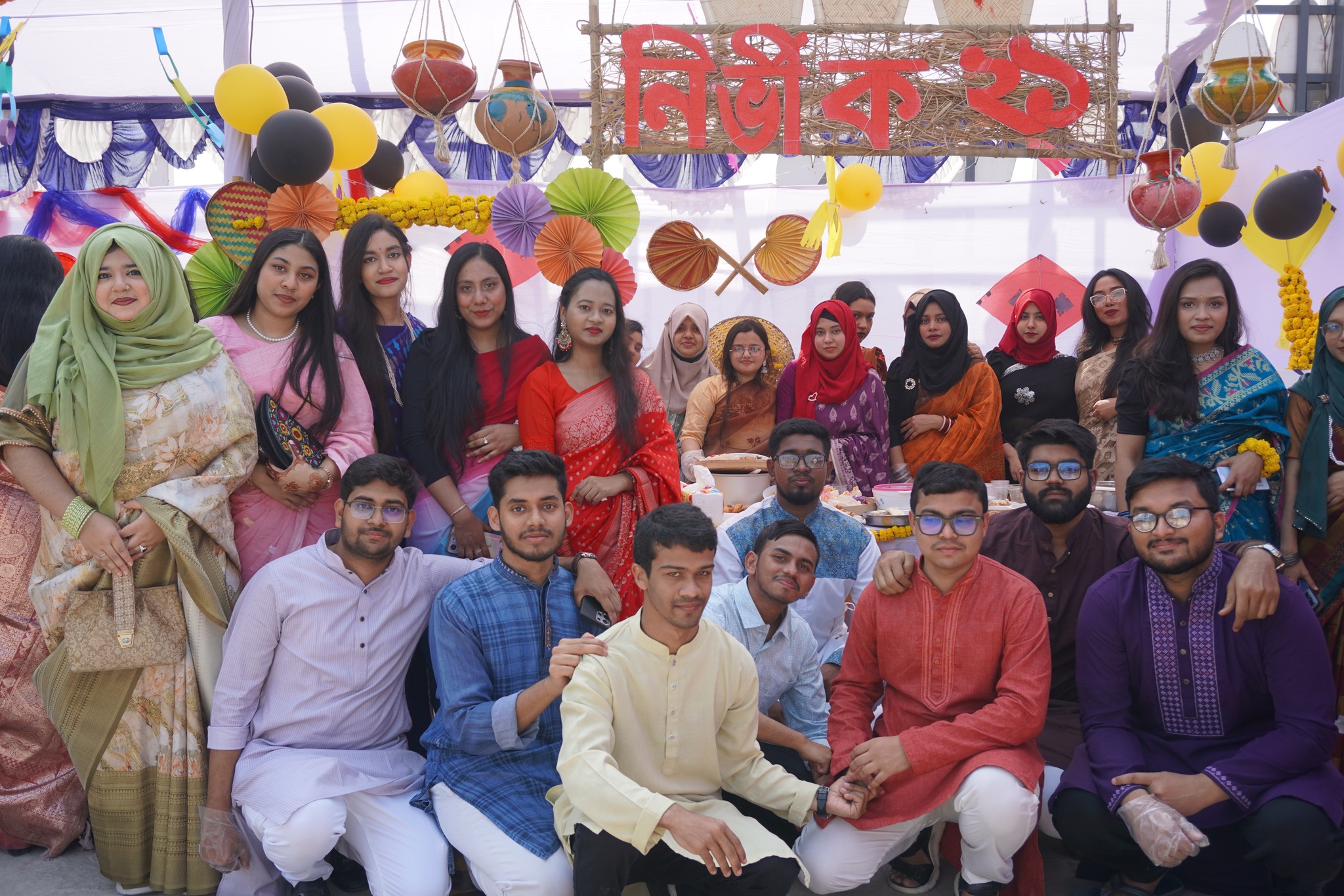 1 1 10 - Tairunnessa Memorial Medical College & Hospital