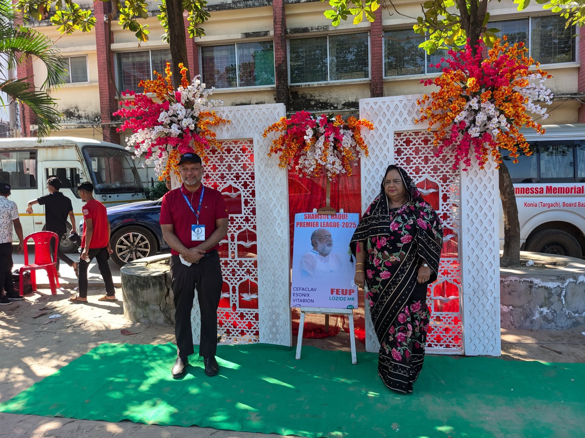 1 1 7 - Tairunnessa Memorial Medical College & Hospital