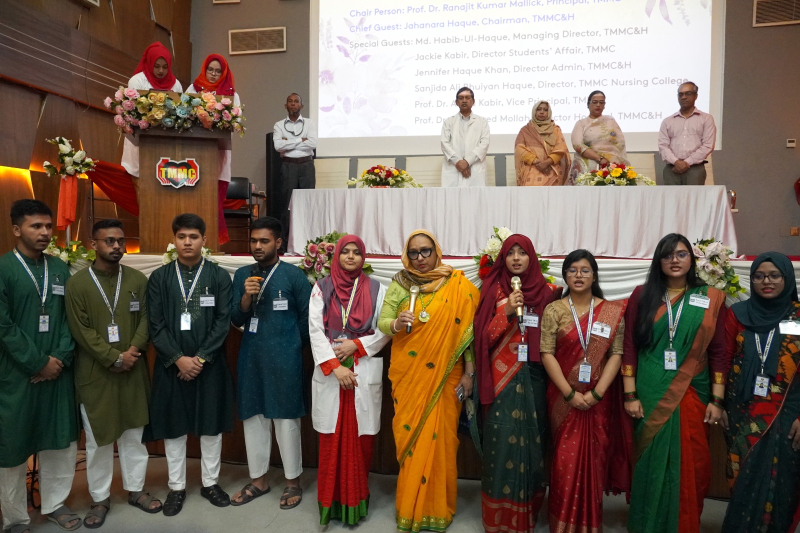 1.1 1.1 - Tairunnessa Memorial Medical College & Hospital