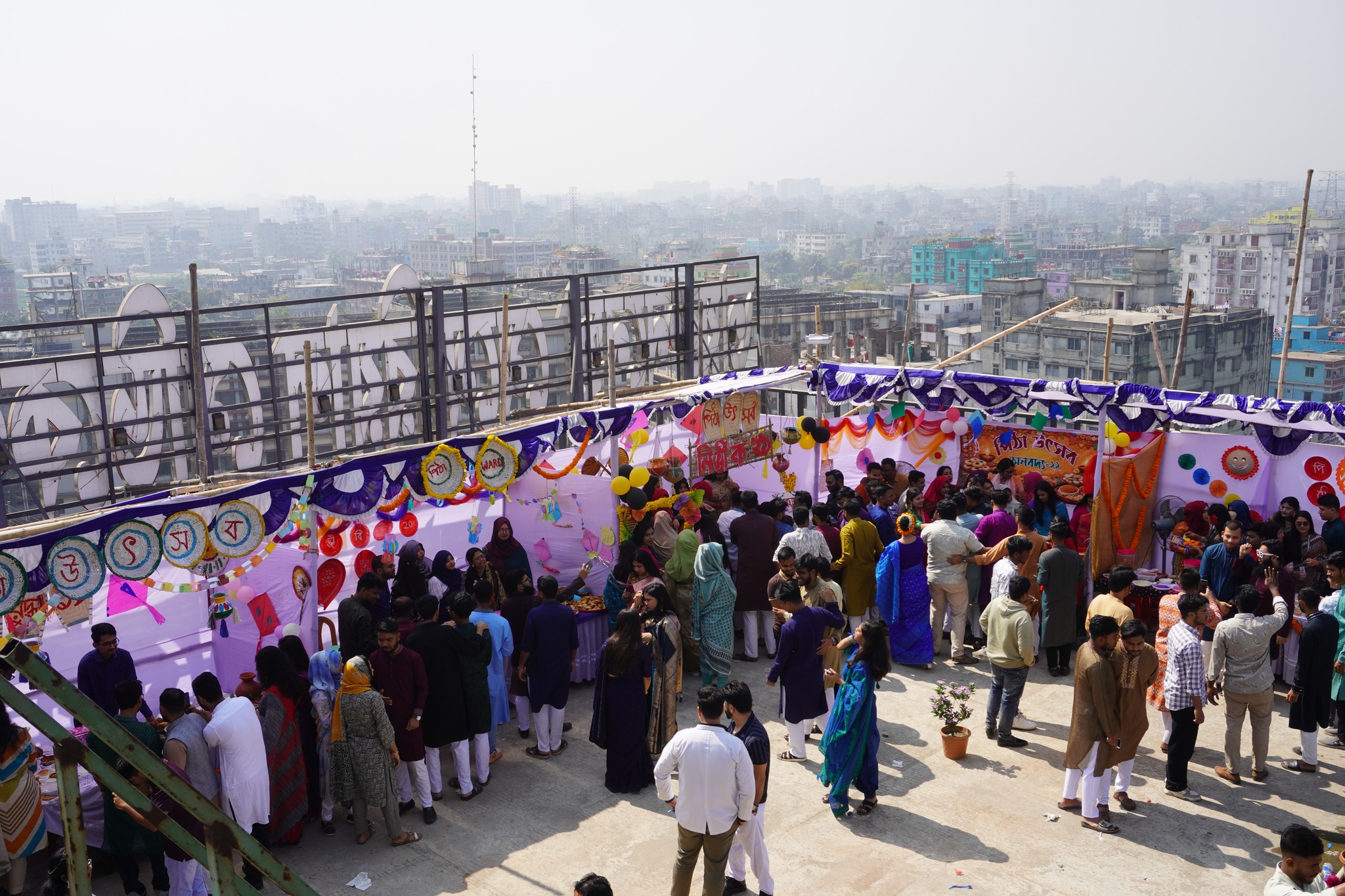 2 2 10 - Tairunnessa Memorial Medical College & Hospital