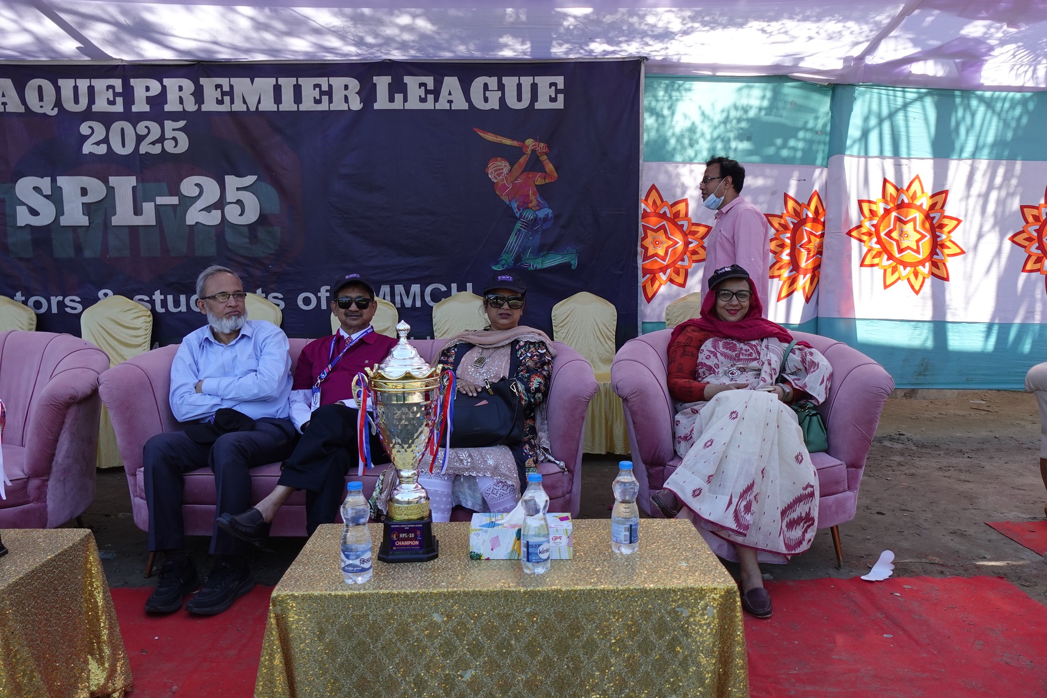 2 2 8 - Tairunnessa Memorial Medical College & Hospital