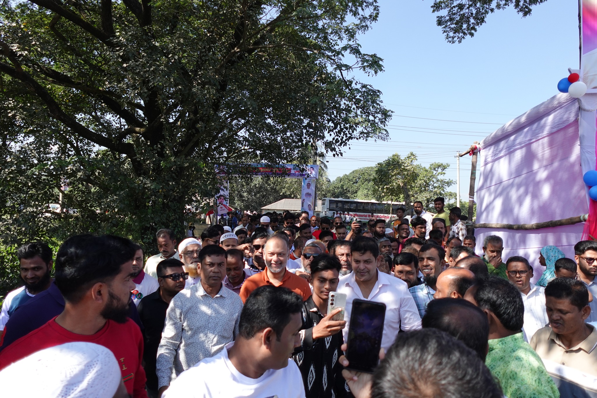 2 2 9 - Tairunnessa Memorial Medical College & Hospital