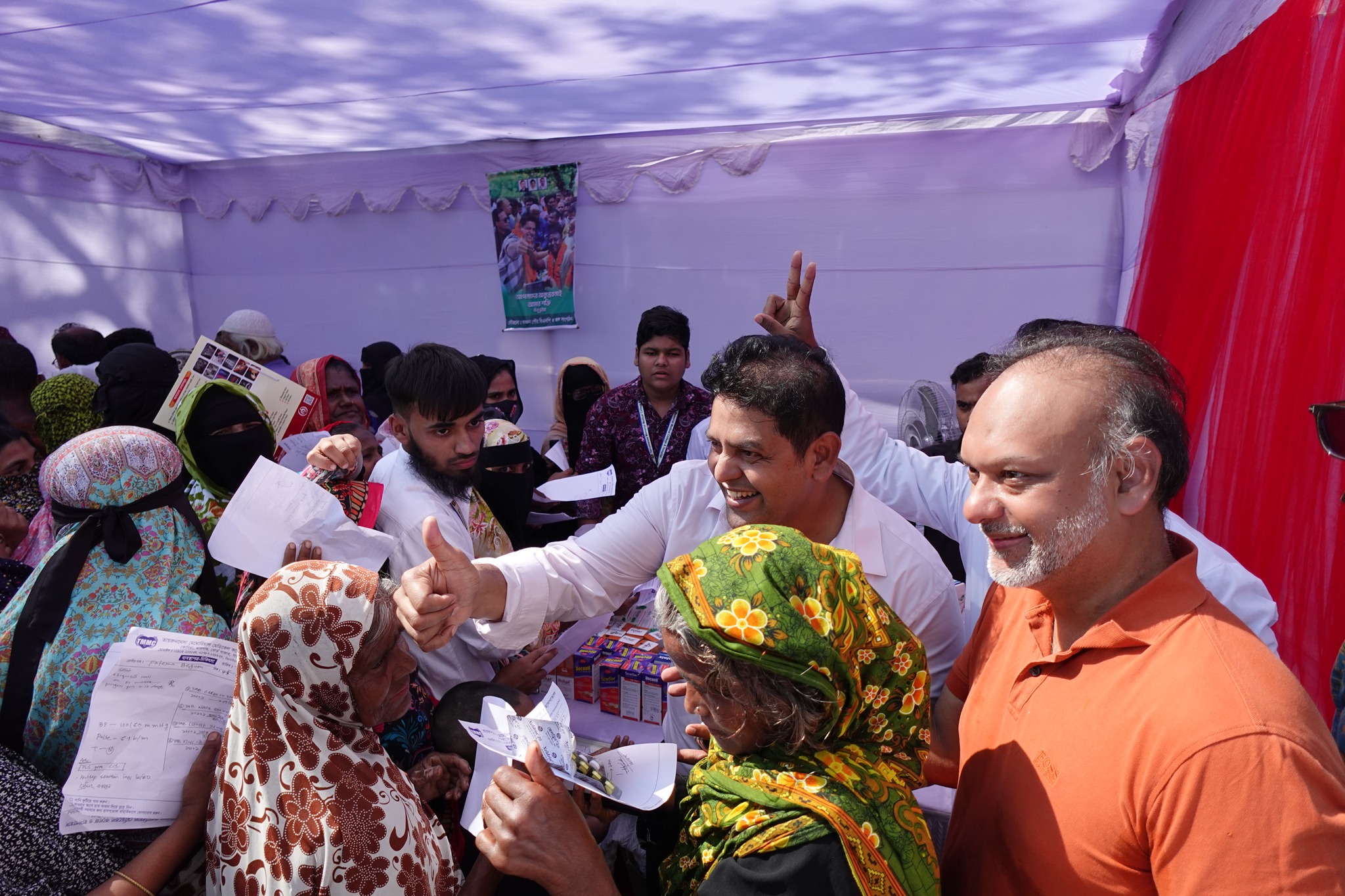 4 4 7 - Tairunnessa Memorial Medical College & Hospital