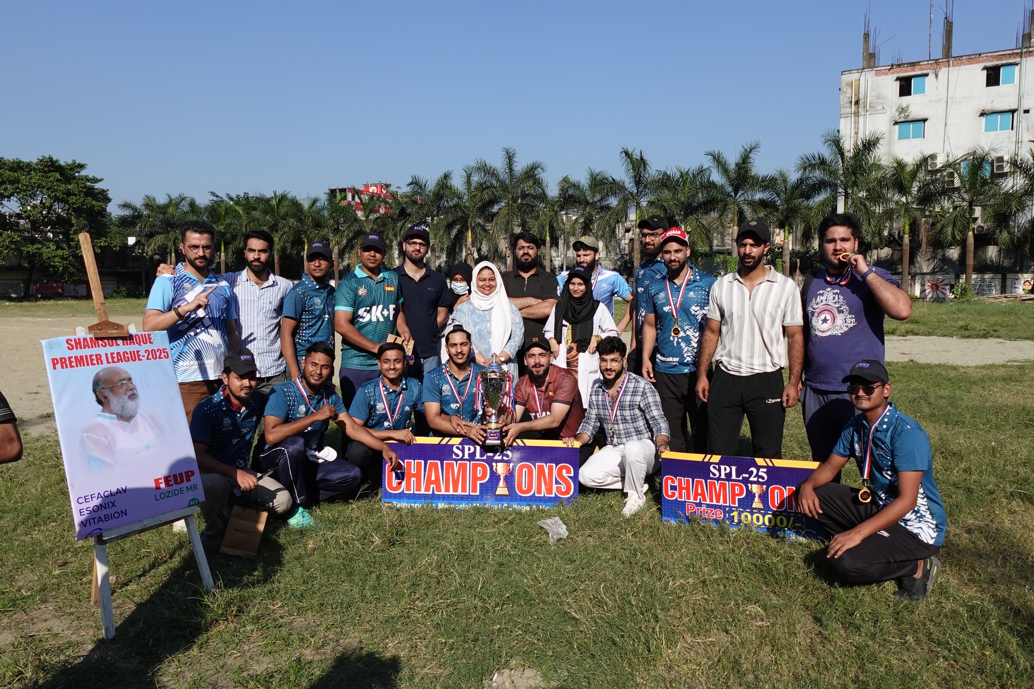 9 9 1 - Tairunnessa Memorial Medical College & Hospital