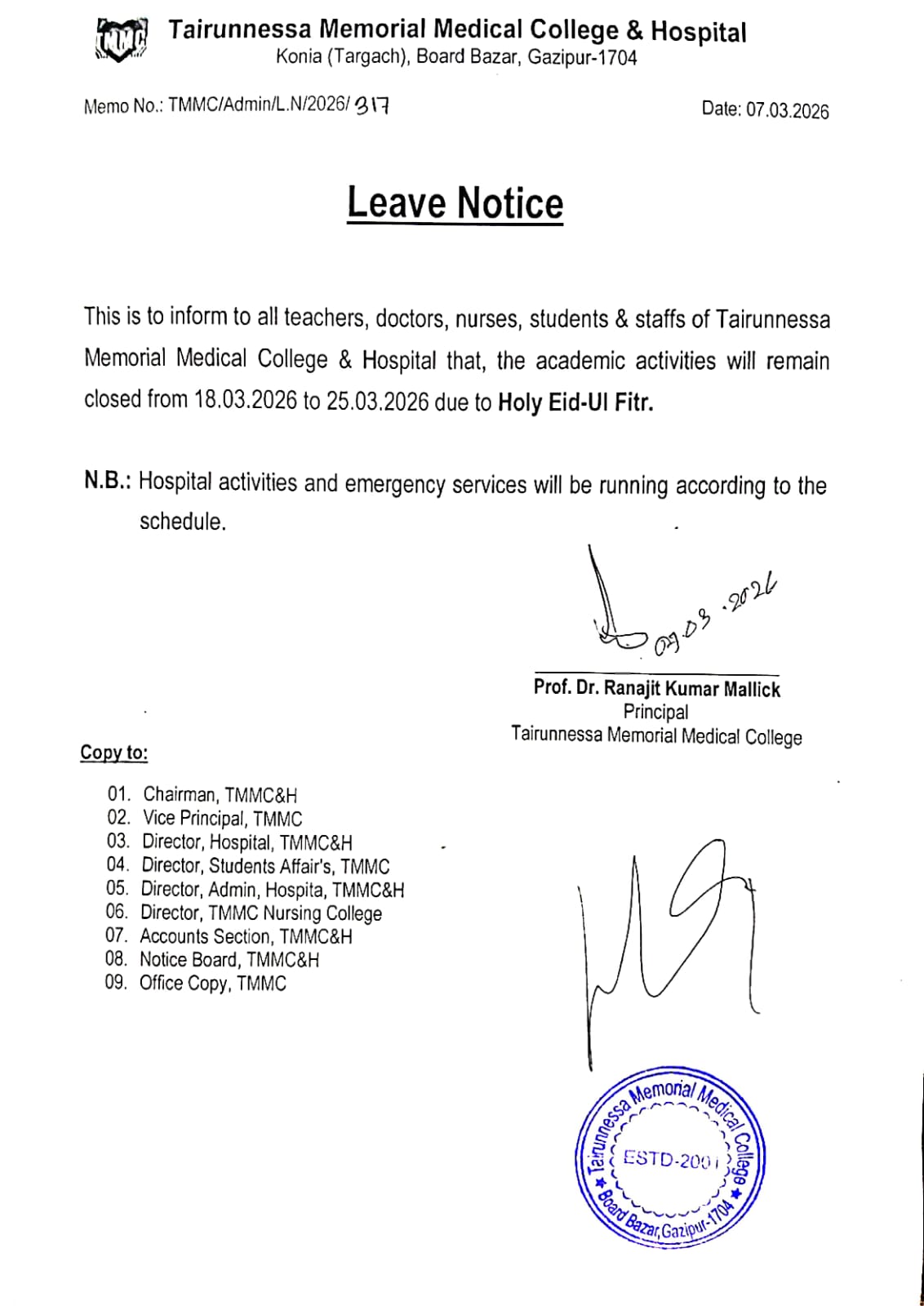 Eid Ul Fitre - Tairunnessa Memorial Medical College & Hospital