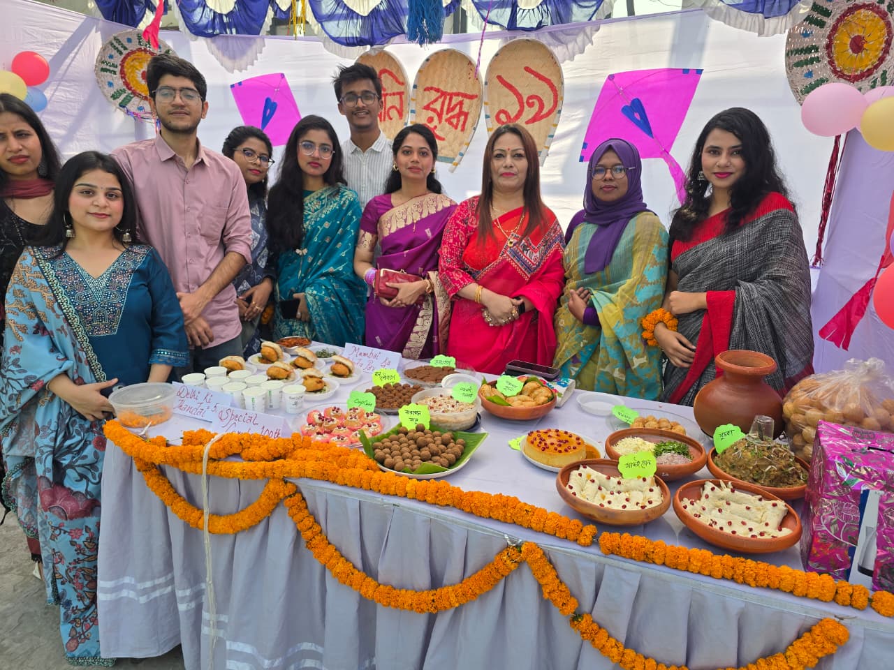 Untizxcvtled - Tairunnessa Memorial Medical College & Hospital